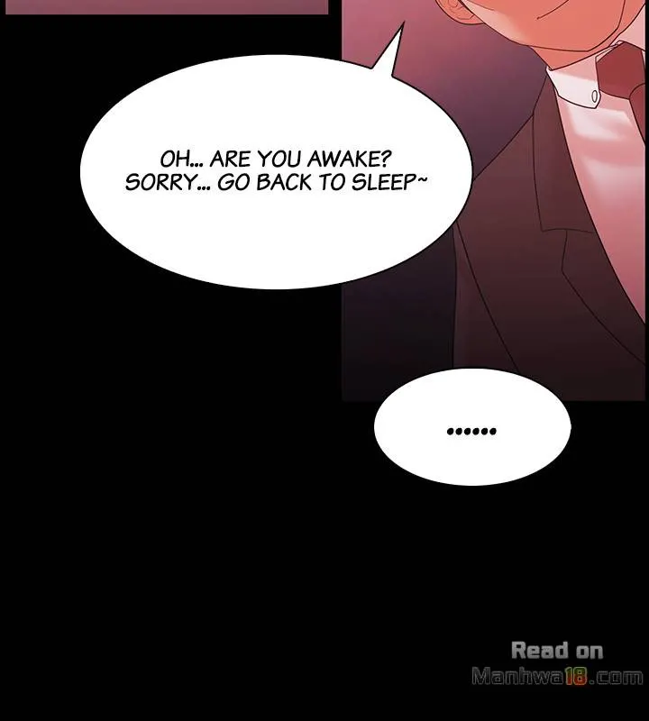 Loser (Team 201) Chapter 58 Page 20