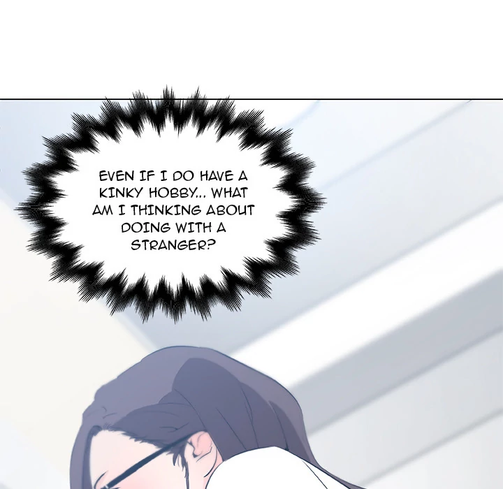 Love Recipe Chapter 12 Page 33
