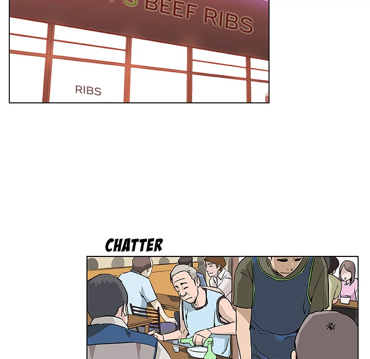 Love Recipe Chapter 7 Page 18