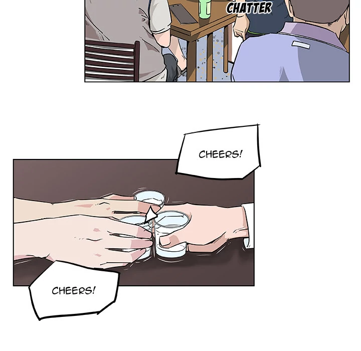 Love Recipe Chapter 7 Page 19
