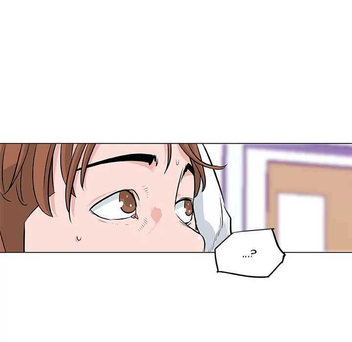 Love Recipe Chapter 7 Page 41