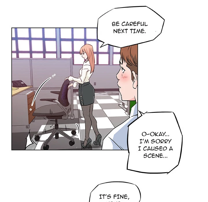Love Recipe Chapter 7 Page 57
