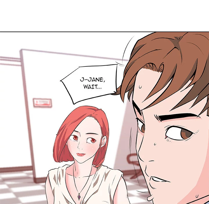 Love Recipe Chapter 8 Page 60