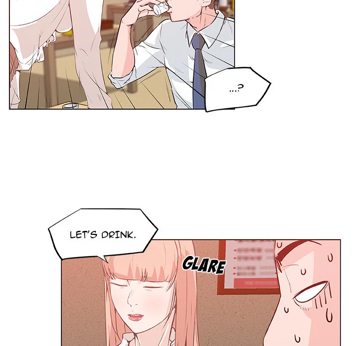 Love Recipe Chapter 8 Page 69