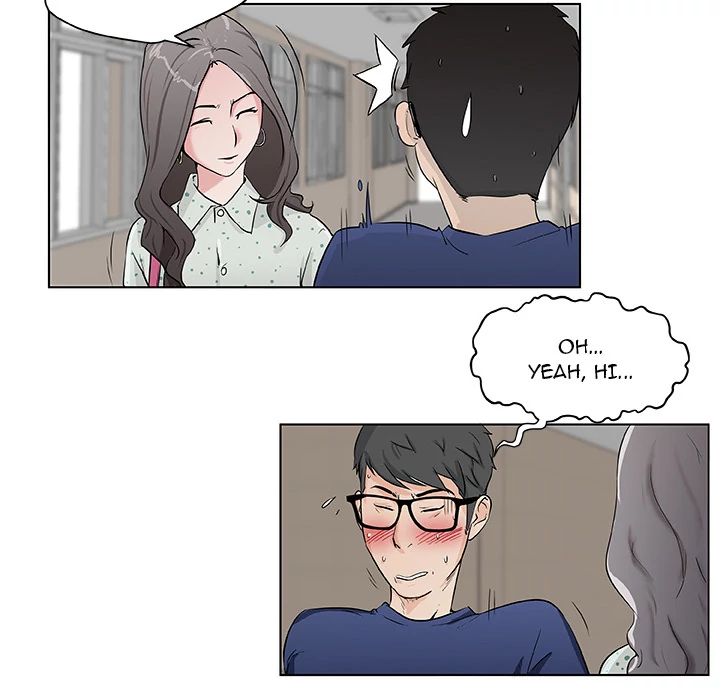 Love Recipe Chapter 1 Page 12
