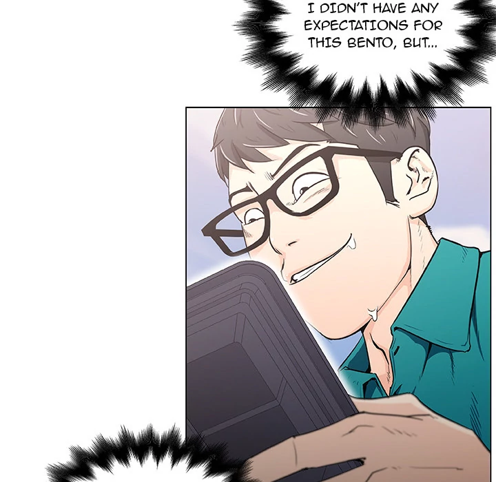 Love Recipe Chapter 1 Page 38