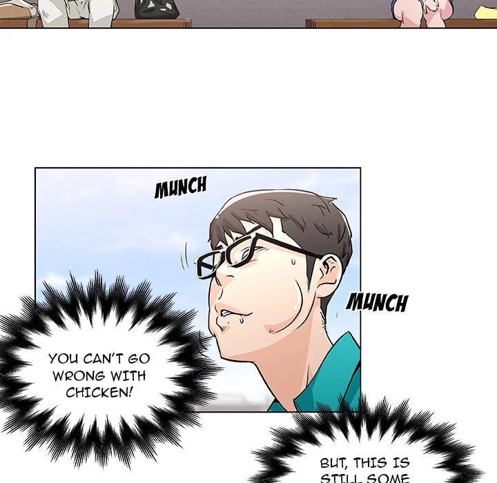 Love Recipe Chapter 1 Page 46