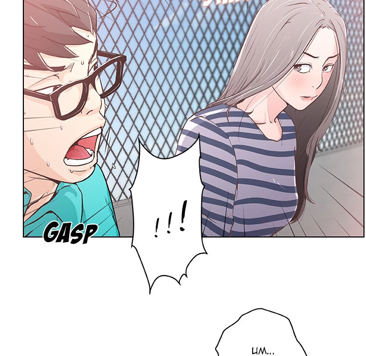 Love Recipe Chapter 1 Page 48