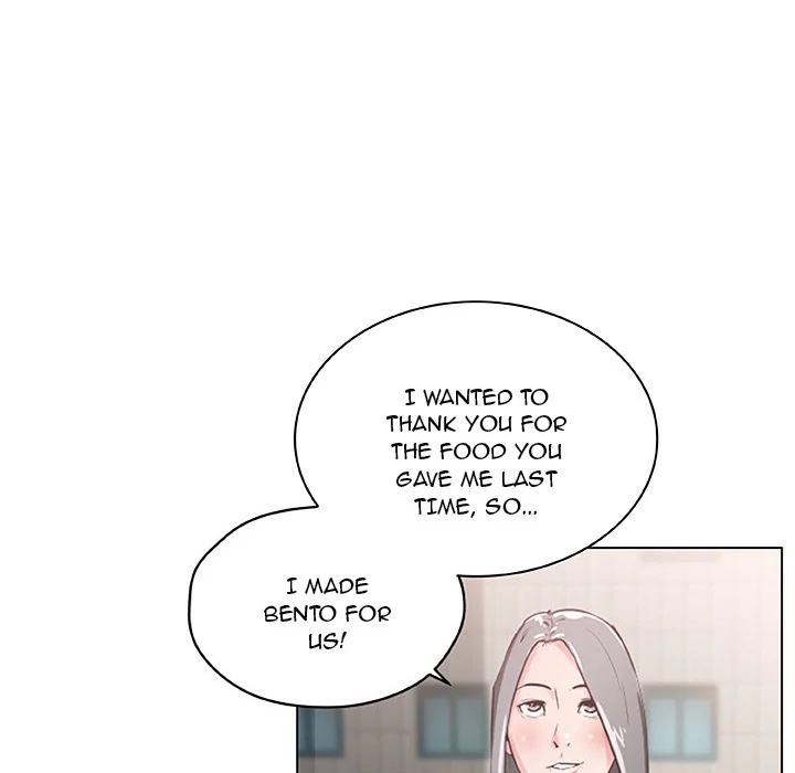 Love Recipe Chapter 1 Page 71