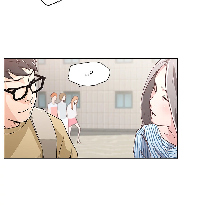 Love Recipe Chapter 1 Page 75