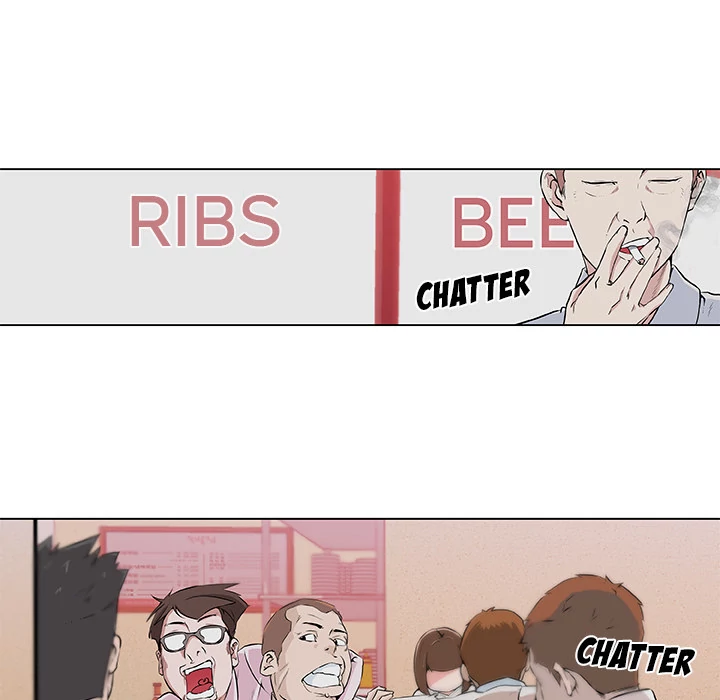 Love Recipe Chapter 9 Page 16