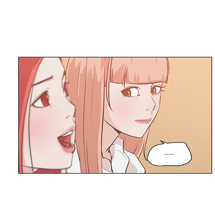 Love Recipe Chapter 9 Page 34