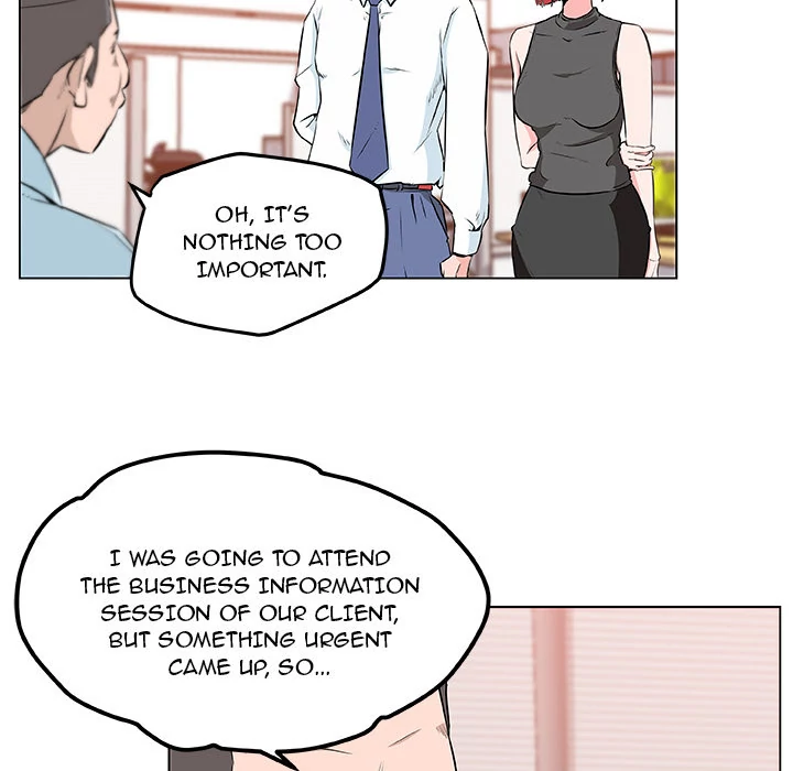 Love Recipe Chapter 9 Page 69