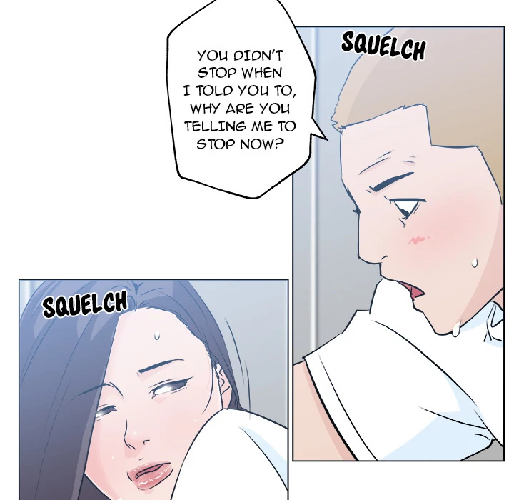 Love Recipe Chapter 12 Page 83