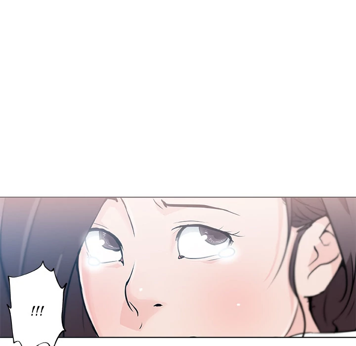 Love Recipe Chapter 12 Page 90