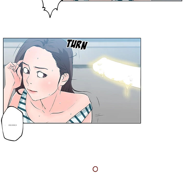 Love Recipe Chapter 13 Page 24