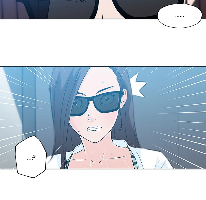 Love Recipe Chapter 13 Page 52