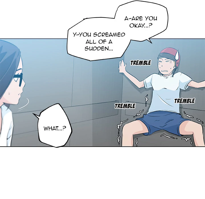 Love Recipe Chapter 13 Page 53