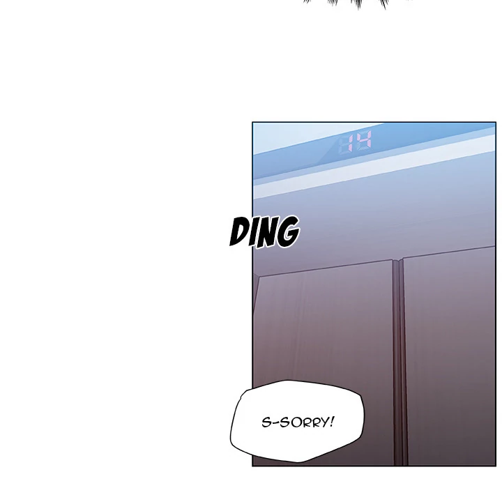 Love Recipe Chapter 13 Page 55