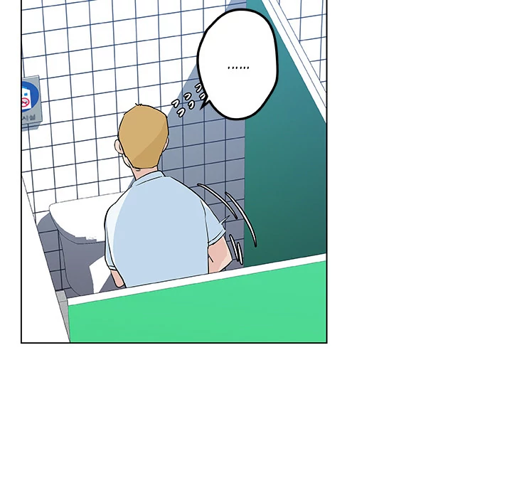 Love Recipe Chapter 14 Page 54