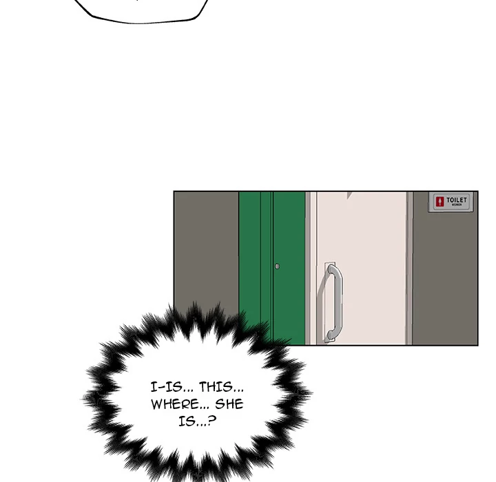 Love Recipe Chapter 15 Page 68