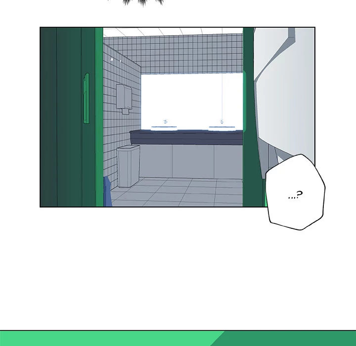 Love Recipe Chapter 15 Page 69