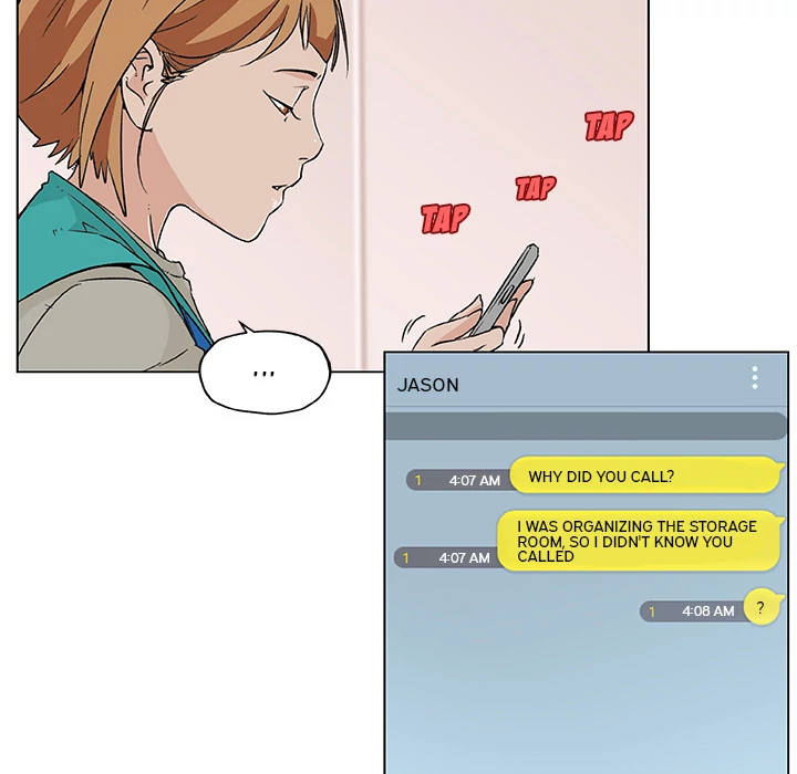 Love Recipe Chapter 17 Page 16