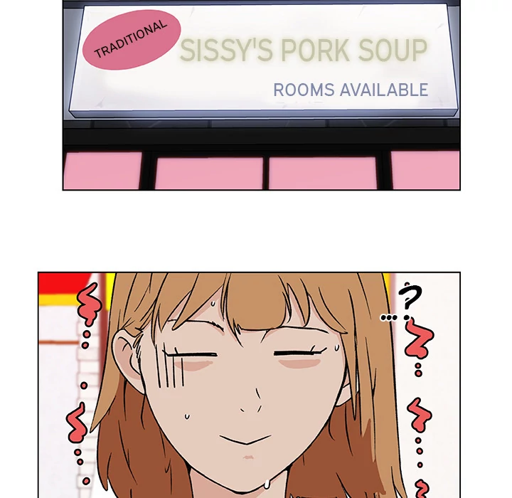 Love Recipe Chapter 18 Page 50