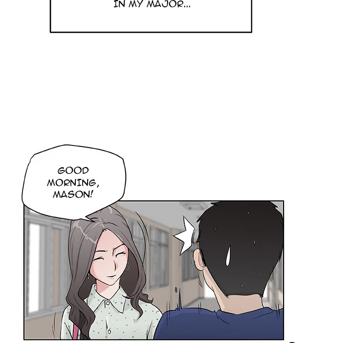 Love Recipe Chapter 1 Page 43