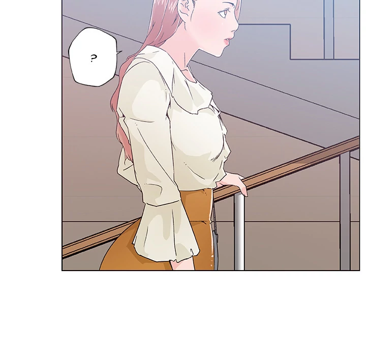Love Recipe Chapter 19 Page 5