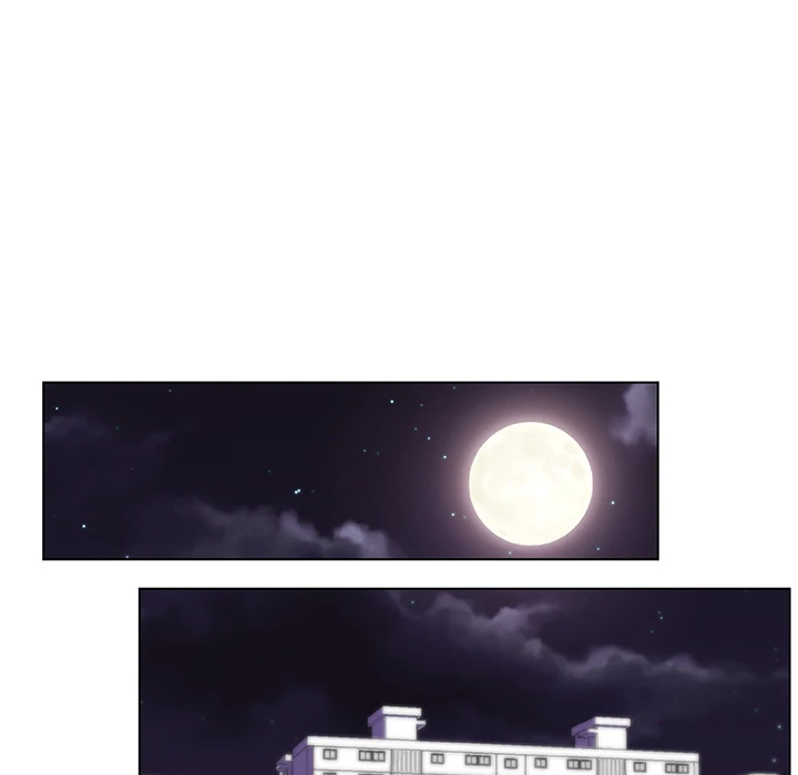 Love Recipe Chapter 19 Page 56