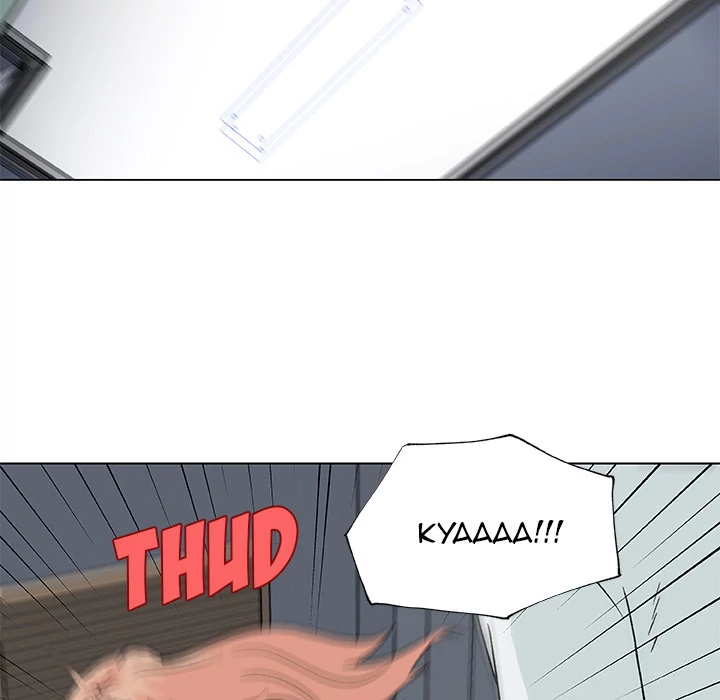 Love Recipe Chapter 22 Page 28