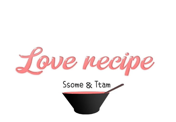 Love Recipe Chapter 25 Page 1
