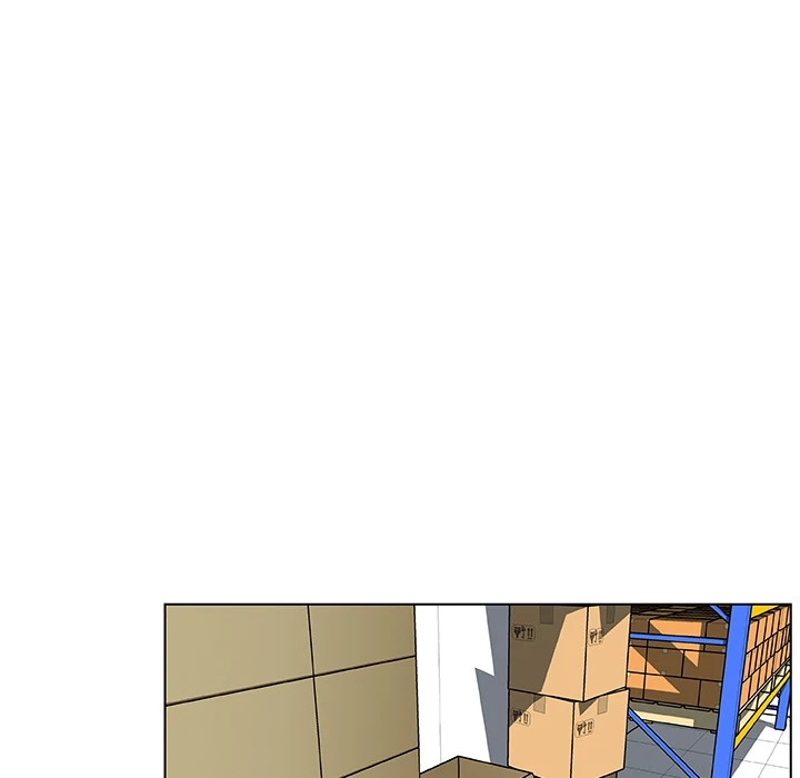 Love Recipe Chapter 25 Page 45