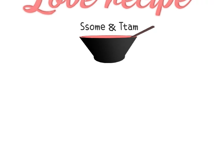 Love Recipe Chapter 5 Page 2
