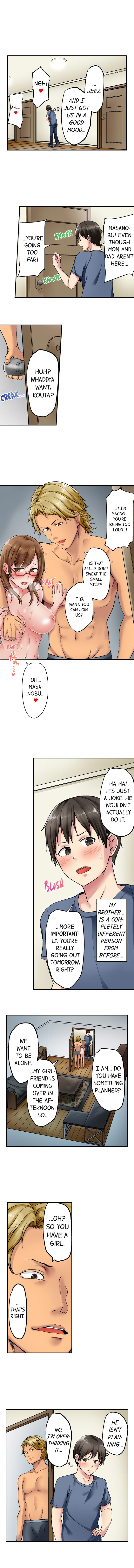 Netorare by Brother ~Sorry, I can't Stop~ Chapter 1 Page 4