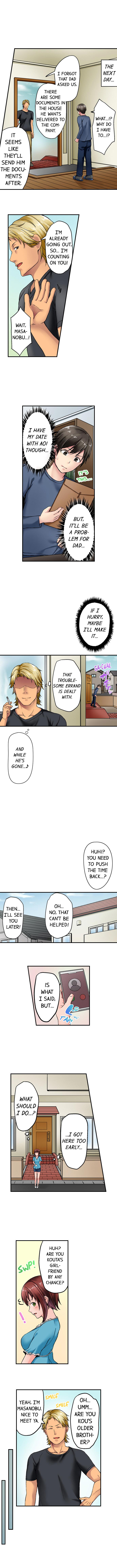 Netorare by Brother ~Sorry, I can't Stop~ Chapter 1 Page 5