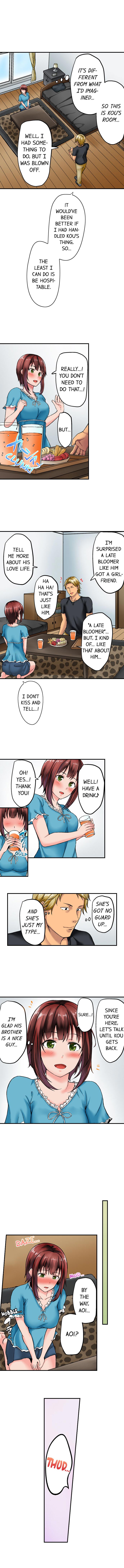Netorare by Brother ~Sorry, I can't Stop~ Chapter 1 Page 6
