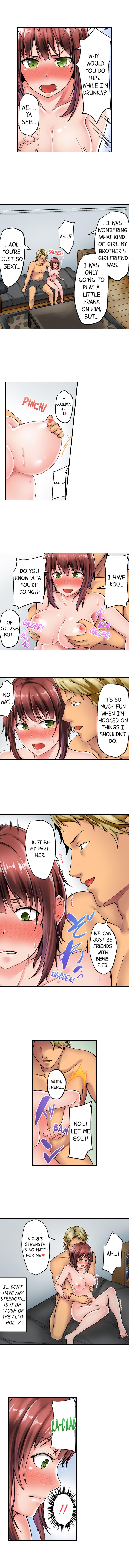 Netorare by Brother ~Sorry, I can't Stop~ Chapter 1 Page 8