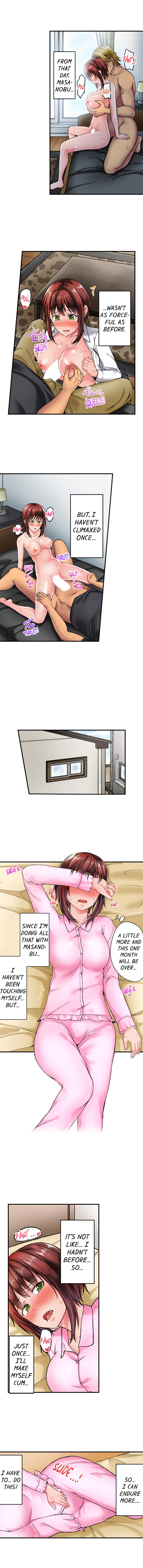 Netorare by Brother ~Sorry, I can't Stop~ Chapter 3 Page 3