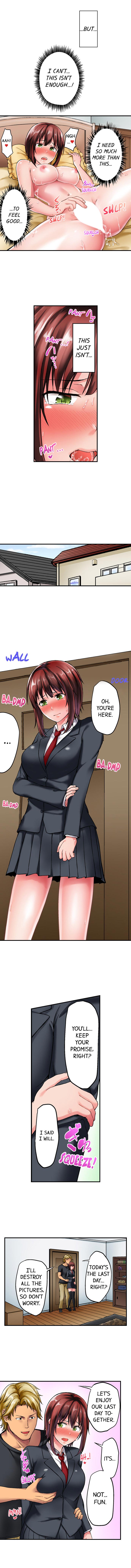 Netorare by Brother ~Sorry, I can't Stop~ Chapter 3 Page 4