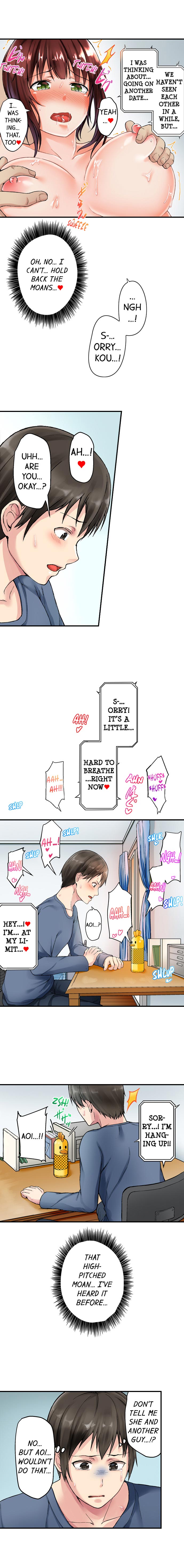 Netorare by Brother ~Sorry, I can't Stop~ Chapter 3 Page 6