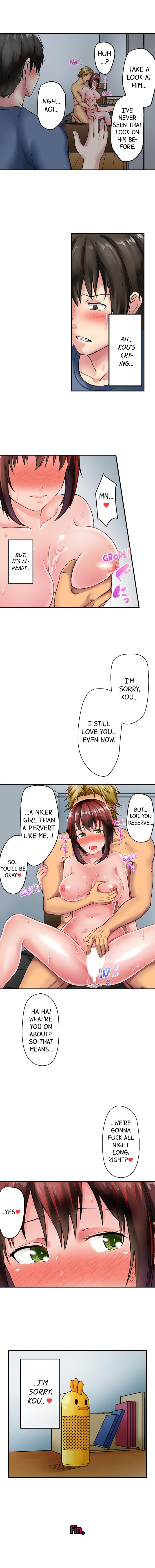 Netorare by Brother ~Sorry, I can't Stop~ Chapter 4 Page 9