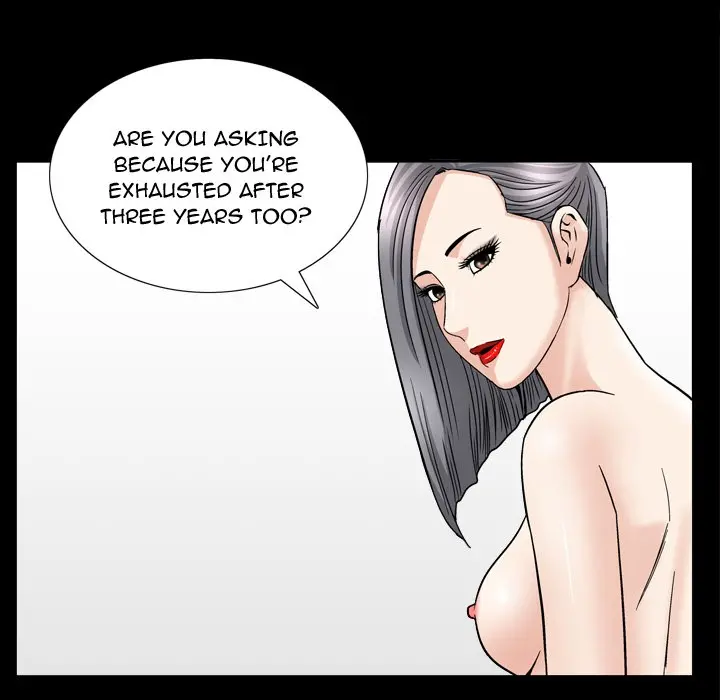 The Nice Woman Chapter 13 Page 113