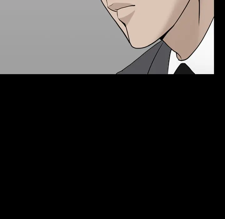 The Nice Woman Chapter 14 Page 14