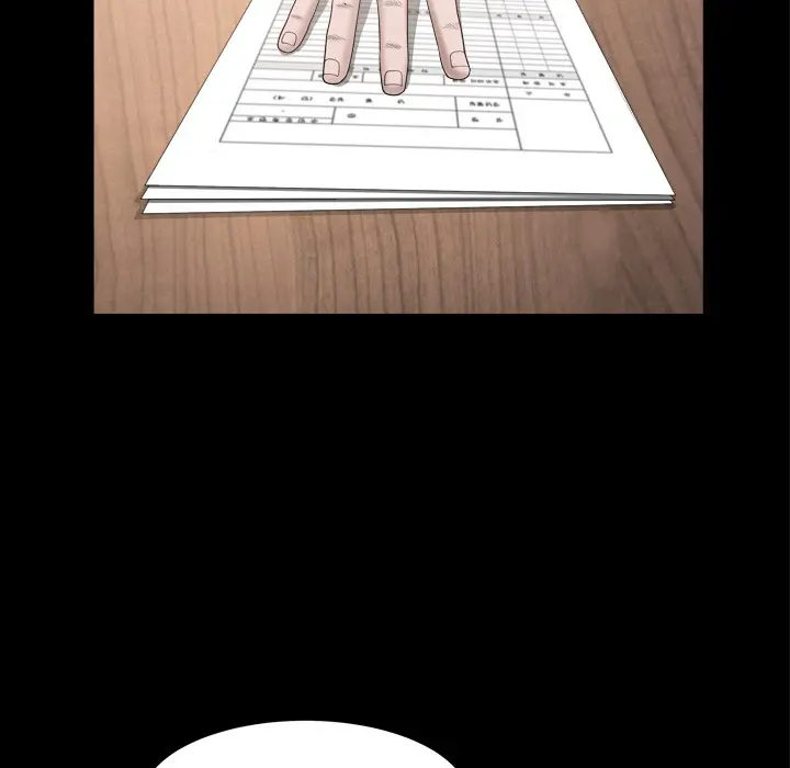 The Nice Woman Chapter 14 Page 51