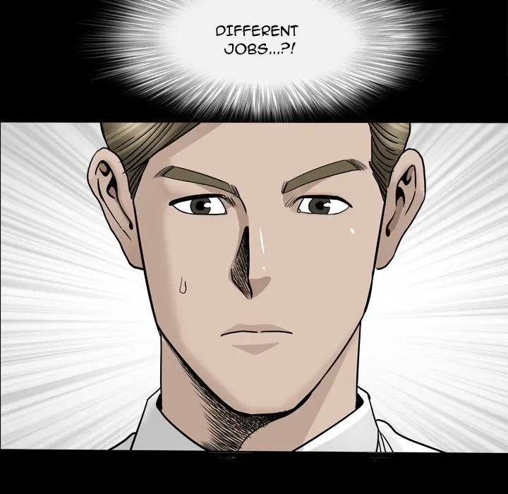 The Nice Woman Chapter 14 Page 7