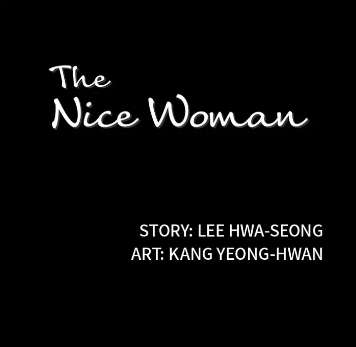 The Nice Woman Chapter 14 Page 9