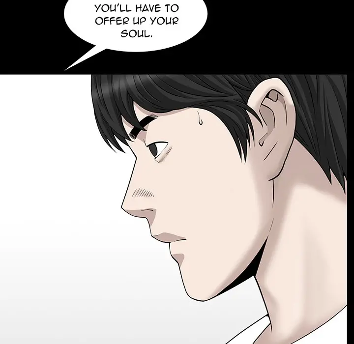 The Nice Woman Chapter 24 Page 16