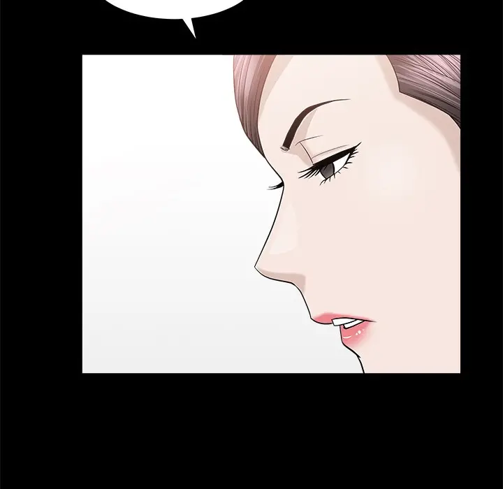 The Nice Woman Chapter 24 Page 43
